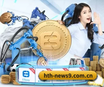 系统革新